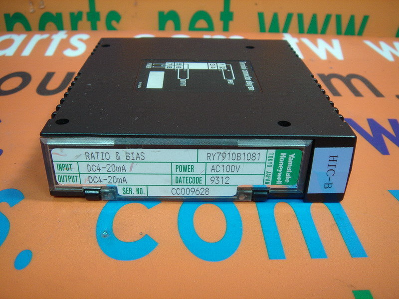 SY8110